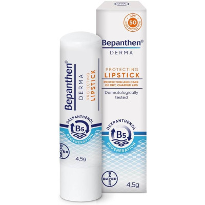 БЕПАНТЕН LIP STICK SPF50+ /целогодишен/ защитен балсам за устни 4.5 г