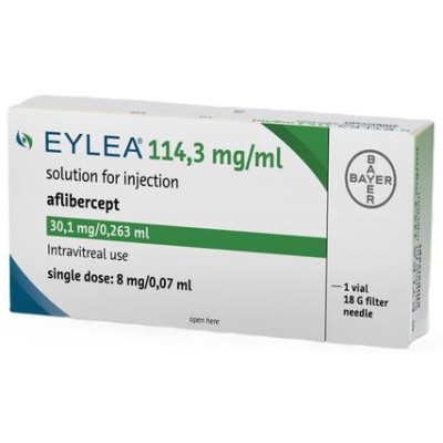 АЙЛИЯ флакон 114.3 мг/мл - 0.184 мл - спринцовка х 1 бр