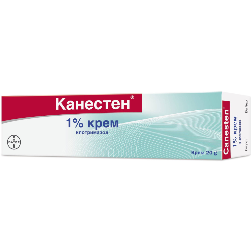 КАНЕСТЕН крем 1% 20 г
