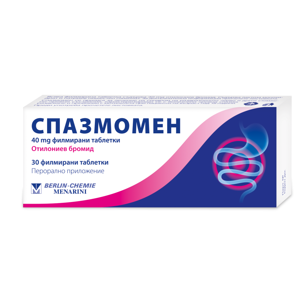 Spasmomen 40 mg 30 film-coated tablets / Спазмомен 40 мг. 30 филмирани таблетки - Лекарства с рецепта