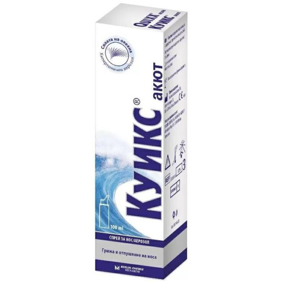 КУИКС АКУТ спрей 100 мл