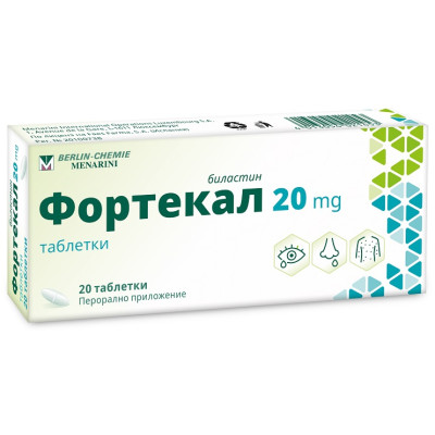 ФОРТЕКАЛ табл 20 мг х 20 бр