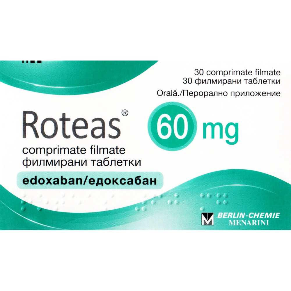 РОТЕАС табл 60 мг х 30 бр - Лекарства с рецепта