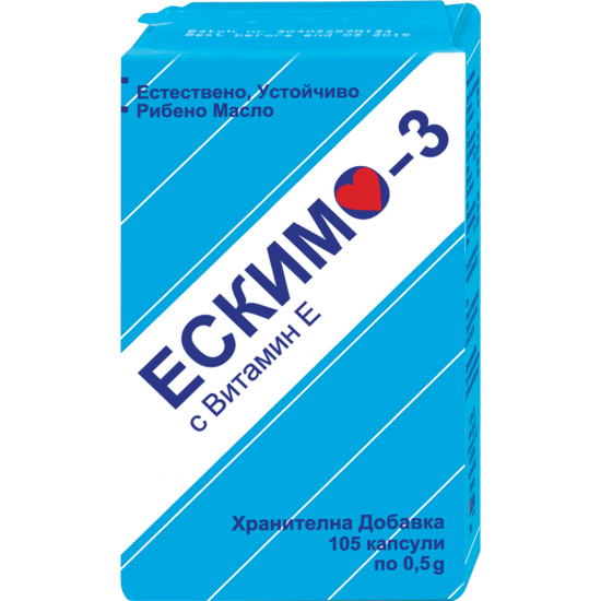 ЕСКИМО-3 РИБЕНО МАСЛО капс 0.5 г х 105 бр