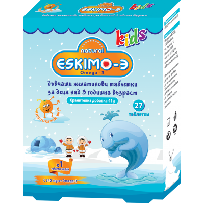 ЕСКИМО-3 КИДС ОМЕГА 3 дъвчащи таблетки за деца с вкус на Портокал х 27 бр