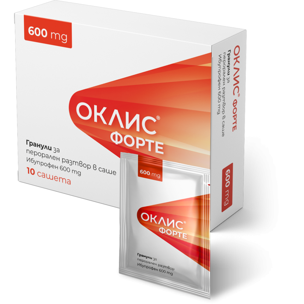 Oklys / Оклис Форте саше 600 мг х 10 бр. - Болка и температура
