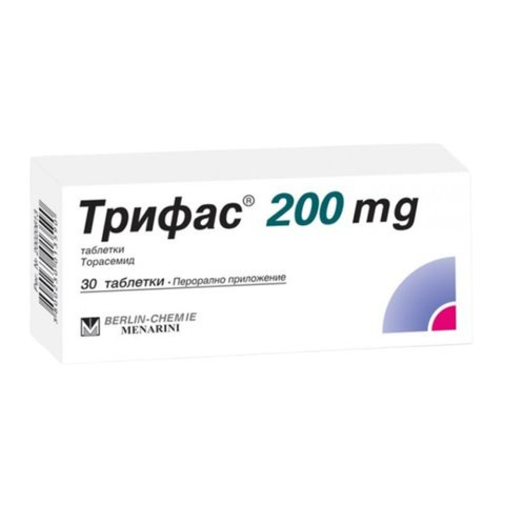 ТРИФАС табл 200 мг x 30 бр БЕСТА МЕД - Лекарства с рецепта