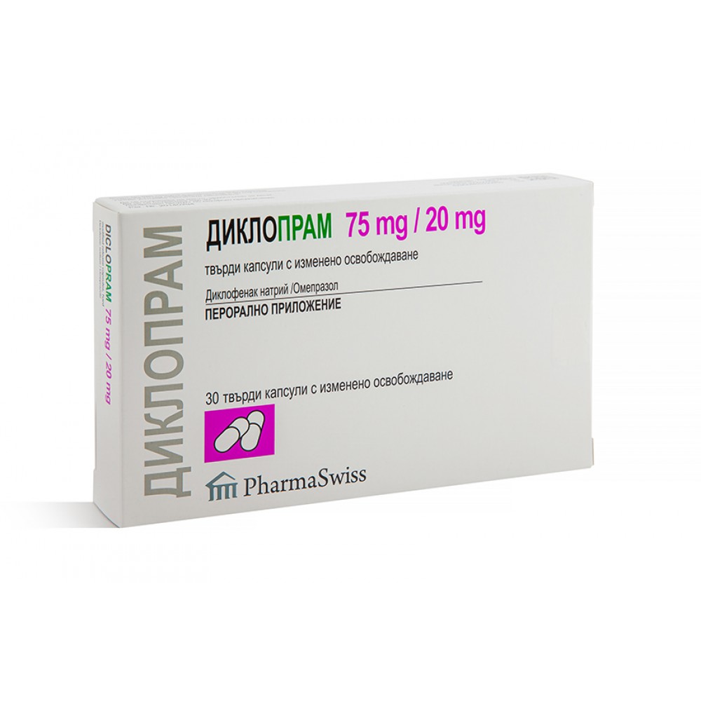 Diclopram 75 mg./20 mg. 30 caps. / Диклопрам 75 мг./20 мг. 30 капс. - Лекарства с рецепта