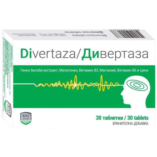 ДИВЕРТАЗА табл x 30 бр