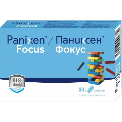 ПАНИКСЕН ФОКУС капс х 30 бр