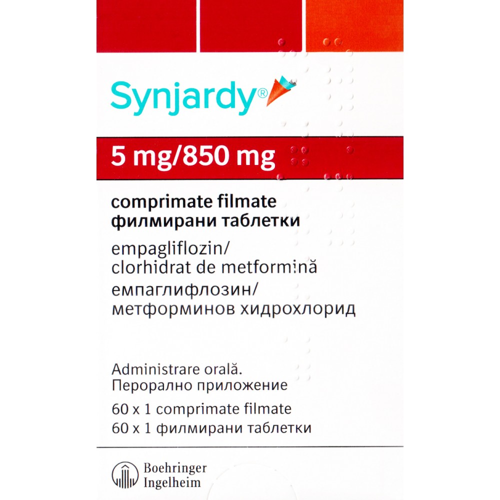 СИНДЖАРДИ табл 5 мг/850 мг х 60 бр | Аптека Феникс
