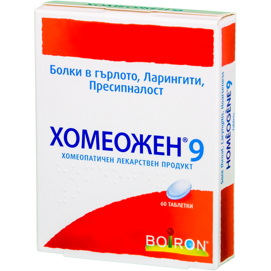 ХОМЕОЖЕН 9 табл x 60 бр