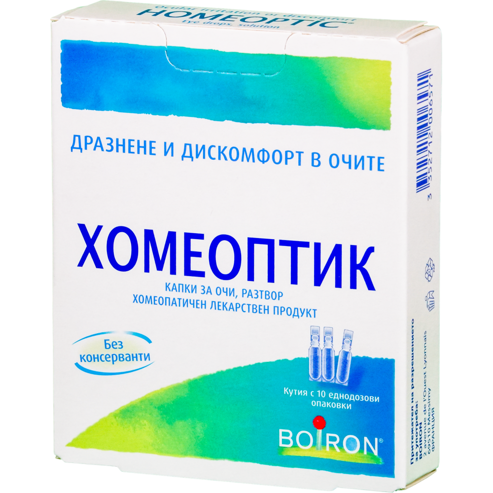 Homeoptik single doses of 0.4 ml of 10 pcs / Хомеоптик еднократни дози 0.4 мл 10 бр - Комплексна хомеопатия