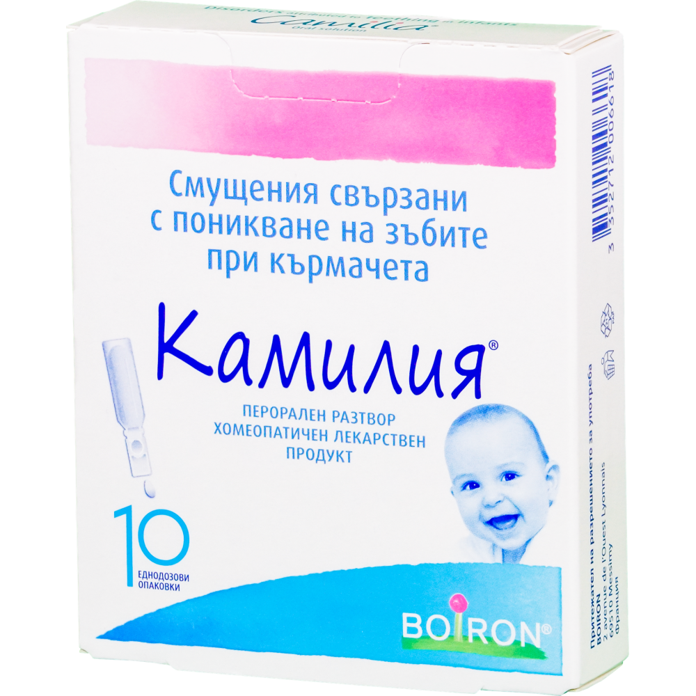Camilia oral solution 1 ml 10 doses / Камилия перорален разтвор 1 мл 10 дози - Комплексна хомеопатия