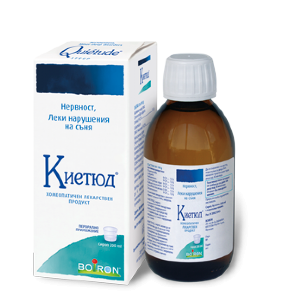 Kietyud syrup 200 ml. / Киетюд сироп 200 мл. - Комплексна хомеопатия