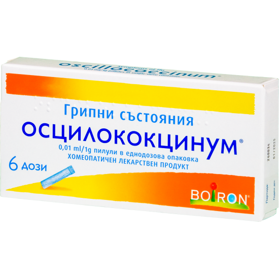 ОСЦИЛОКОКЦИНУМ дози x 6 бр