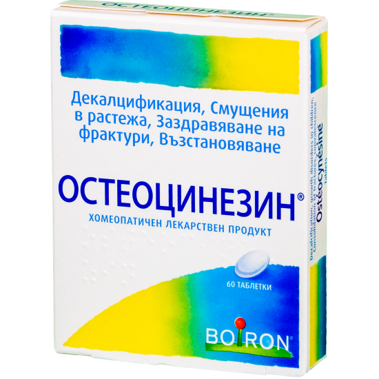 ОСТЕОЦИНЕЗИН табл х 60 бр