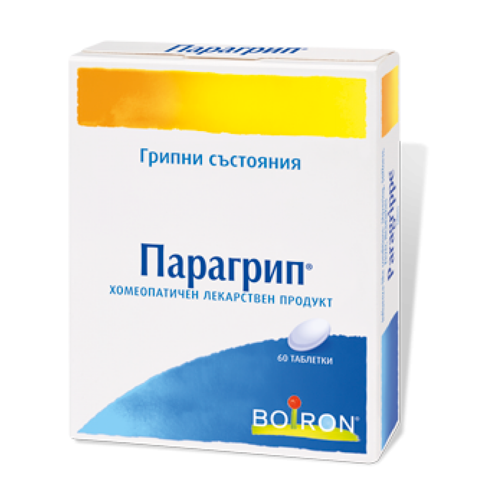 Paragrippe 60 tablets / Парагрип 60 таблетки - Комплексна хомеопатия