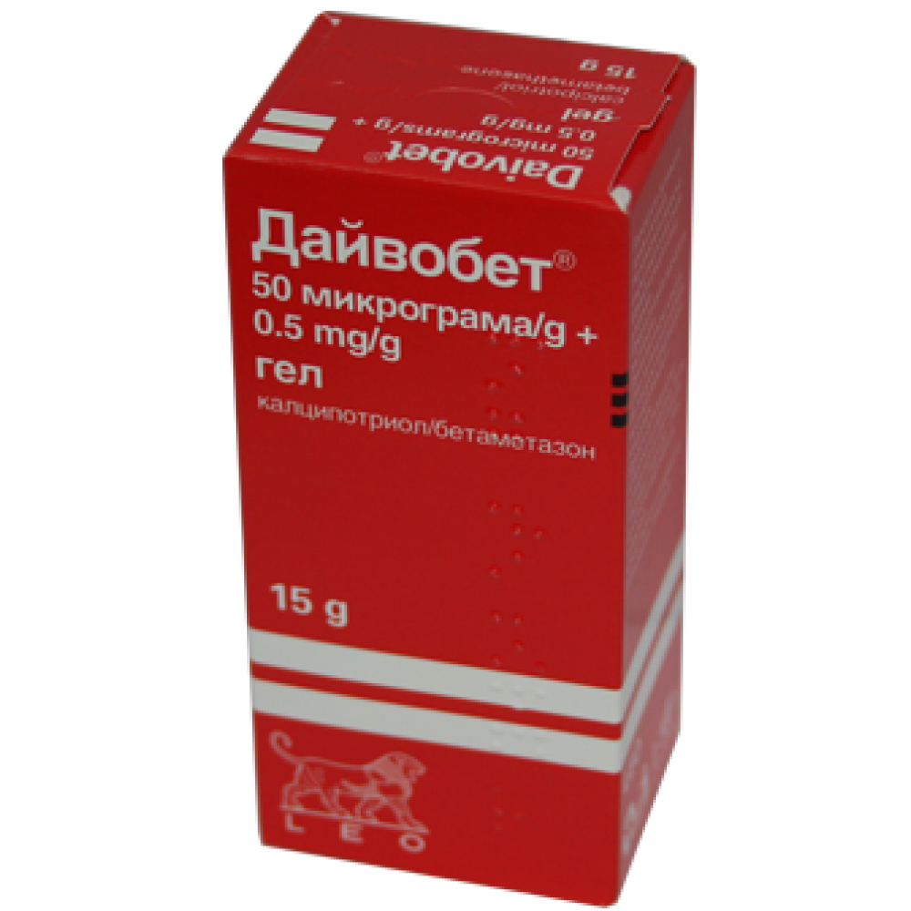 Daivobet gel 15 g / Дайвобет гел 15 грама - Лекарства с рецепта