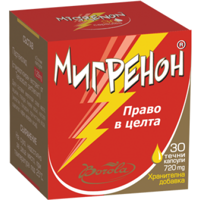 МИГРЕНОН капс 720 мг х 30 бр