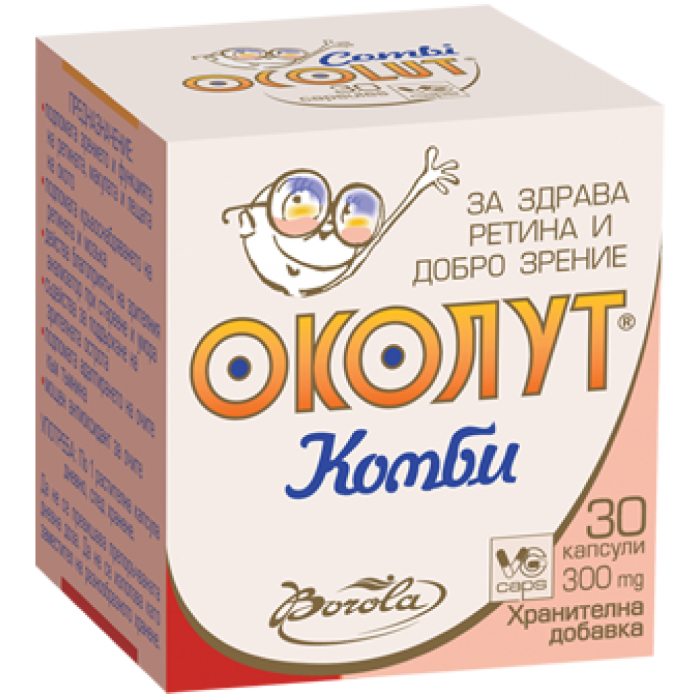 Okolut Combi 30 capsules / Околут Комби 30 капсули - Очи