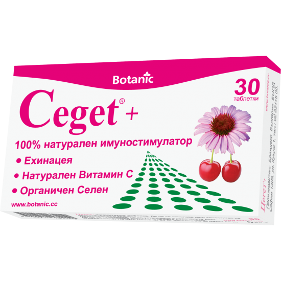 ЦЕГЕТ + /ехинацея,вит.C,селен/табл х 30 бр