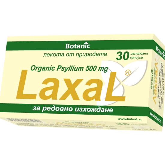 ЛАКСАЛ капс х 30 бр