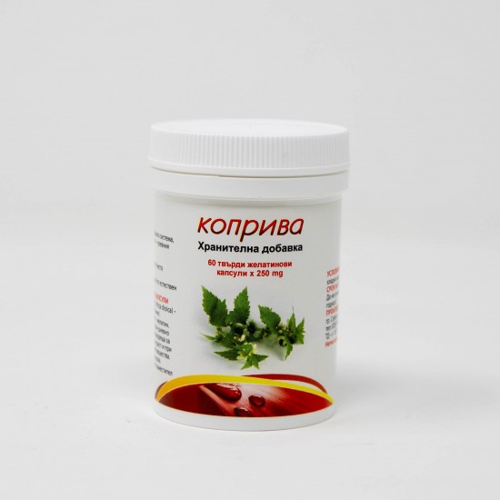 ᐉ КОПРИВА капс х 60 бр БУРОВ