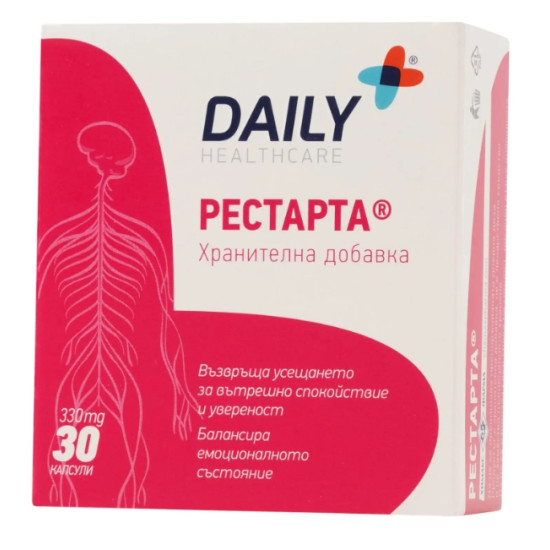 РЕСТАРТА капс 330 мг х 30 бр