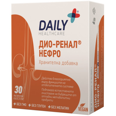 ДИО-РЕНАЛ ДЕТОКС капс х 30 бр