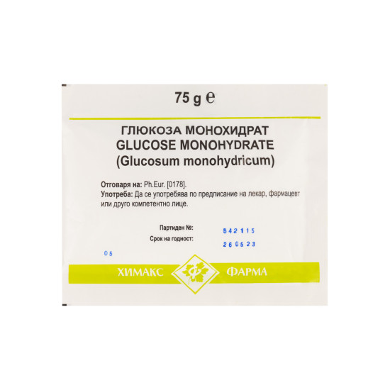 ГЛЮКОЗА пулв 75 г ХИМАКС