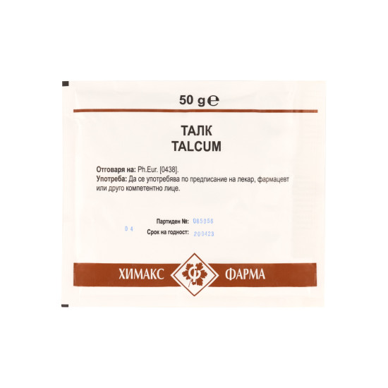ТАЛК пулв 50 г ХИМАКС