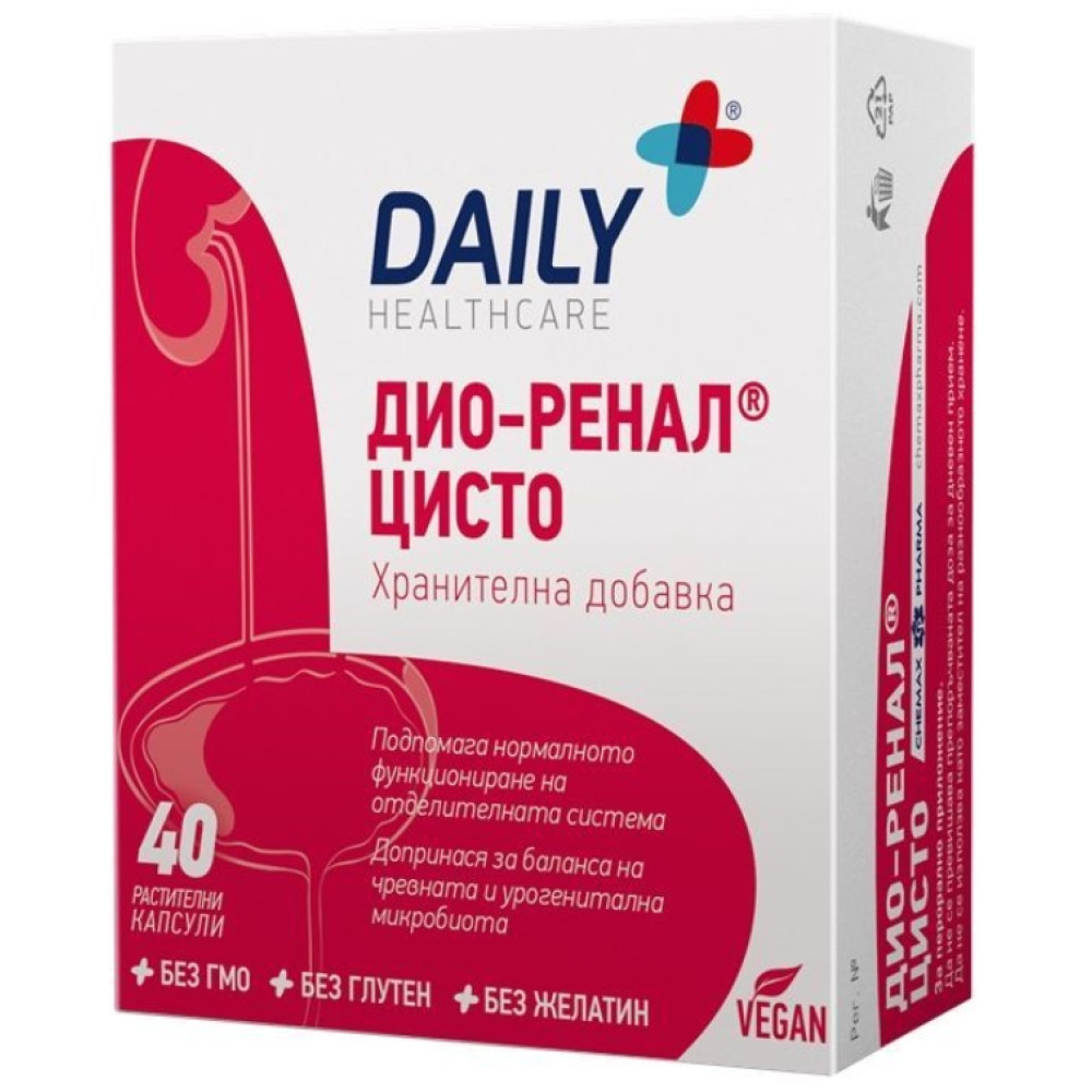 ДИО-РЕНАЛ ЦИСТО капс х 40 бр - Пикочо-полова система