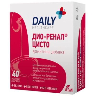 ДИО-РЕНАЛ ЦИСТО капс х 40 бр