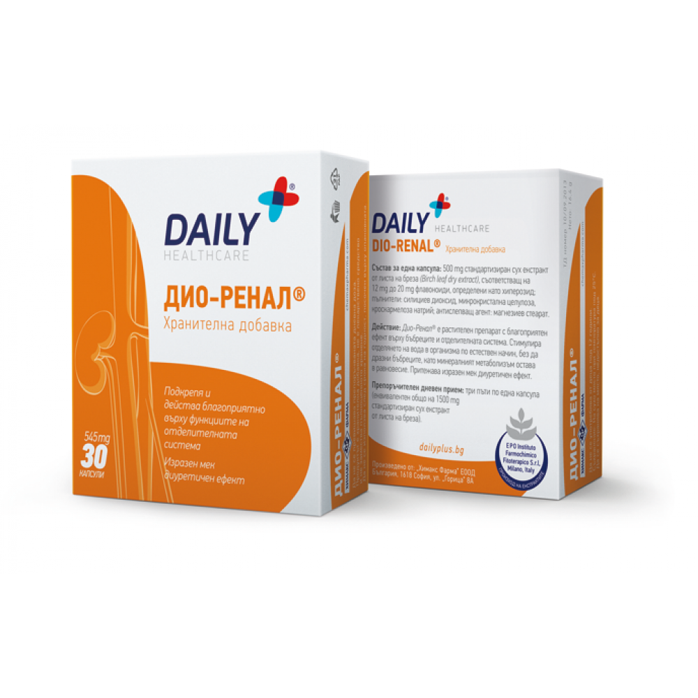Дио-Ренал Подкрепя функцията на отделителната система 500 мг х 30 капсули - Пикочо-полова система