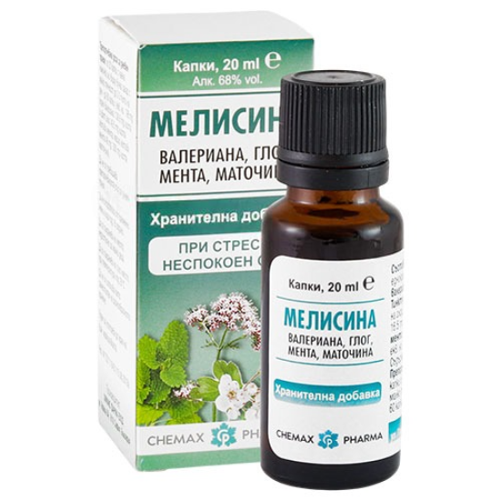 МЕЛИСИНА капки 20 мл ХИМАКС