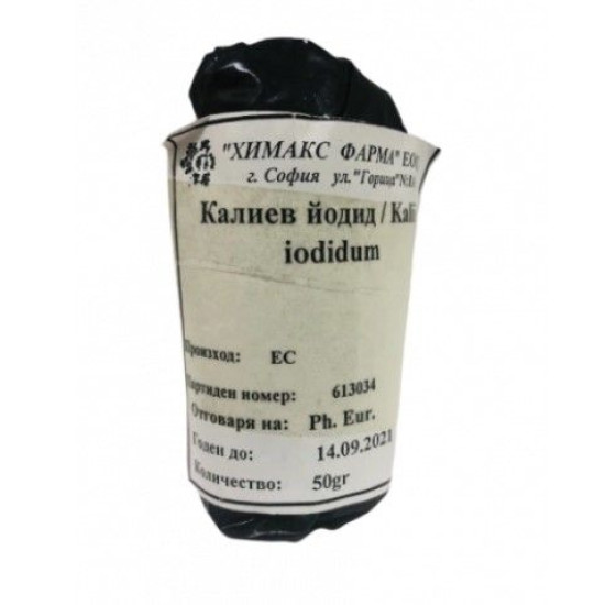 КАЛИЕВ ЙОДИД 50 г ХИМАКС
