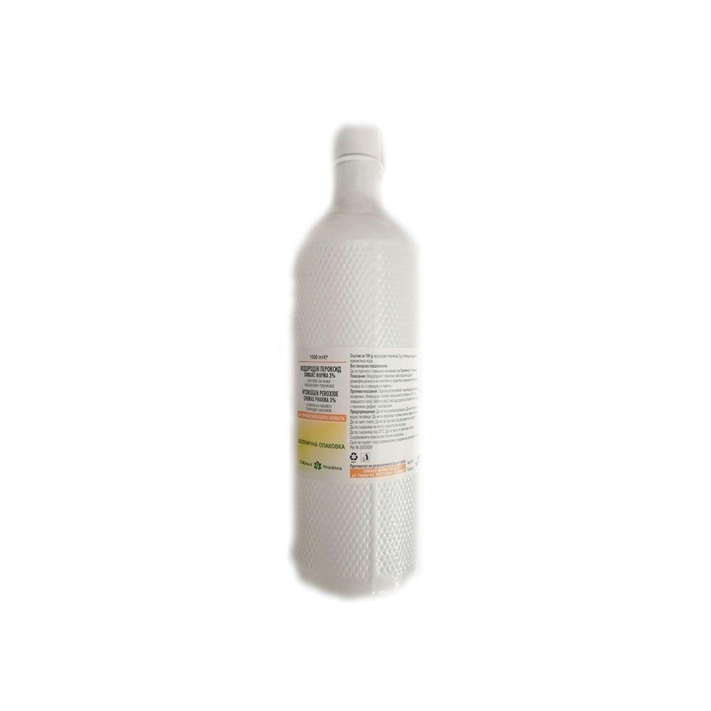 Кислородна Вода 3% 1л., Chemax Pharma -