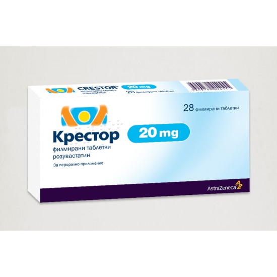 КРЕСТОР табл 20 мг х 28 бр | Аптека Феникс
