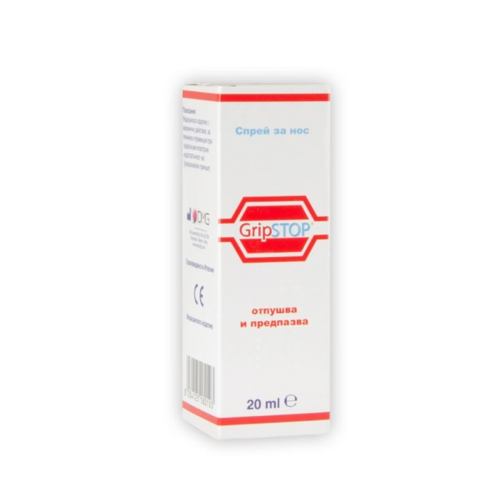 Grip Stop nasal spray 20ml / Грип Стоп спрей за нос 20мл - За нос и хрема