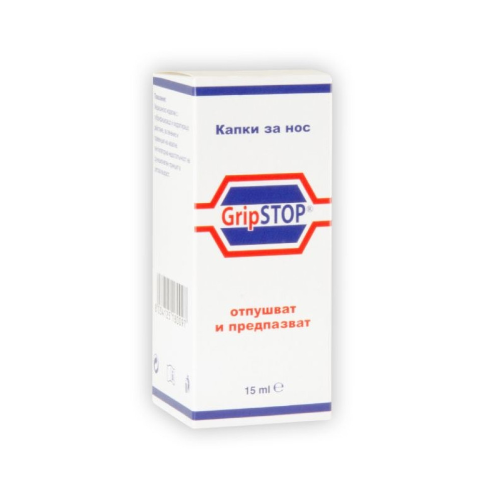 Grip Stop nasal drops 15ml / Грип Стоп капки за нос 15мл - За нос и хрема