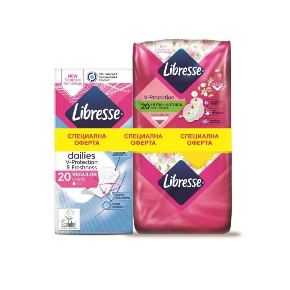 ДАМСКИ ПРЕВРЪЗКИ ЛИБРЕС ULTRA ПРОМО ПАКЕТ: Дамски превръзки Aloe Vera Duo 20 бр + Ежедневни превръзки Normal 20 бр