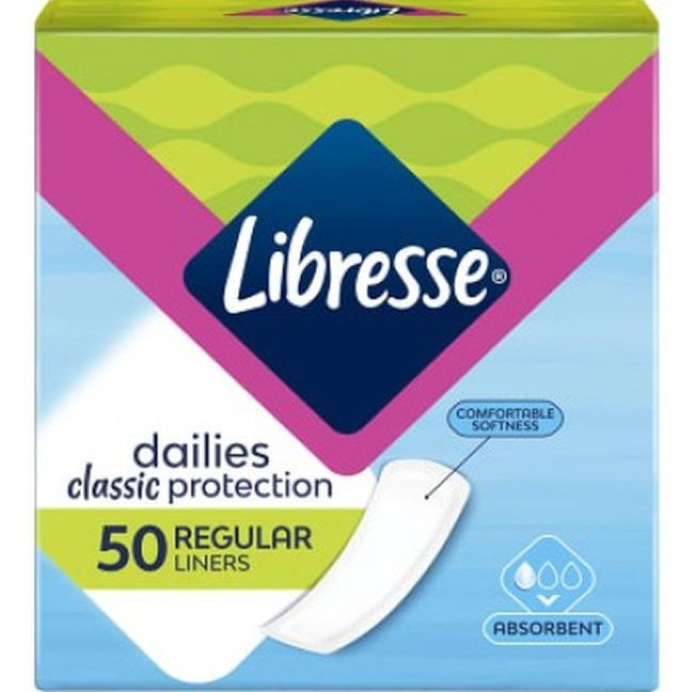 ДАМСКИ ПРЕВРЪЗКИ ЛИБРЕС CLASSIC linners х 50 бр /ежедневни/ - Интимна хигиена