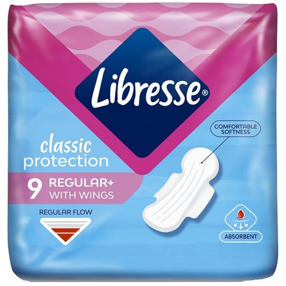 ДАМСКИ ПРЕВРЪЗКИ ЛИБРЕС CLASSIC regular+ x 9 бр
