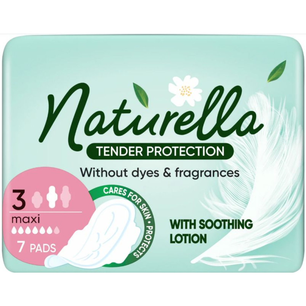 ДАМСКИ ПРЕВРЪЗКИ НАТУРЕЛА ULTRA MAXI (Tender Protection) х 7 бр - Интимна хигиена