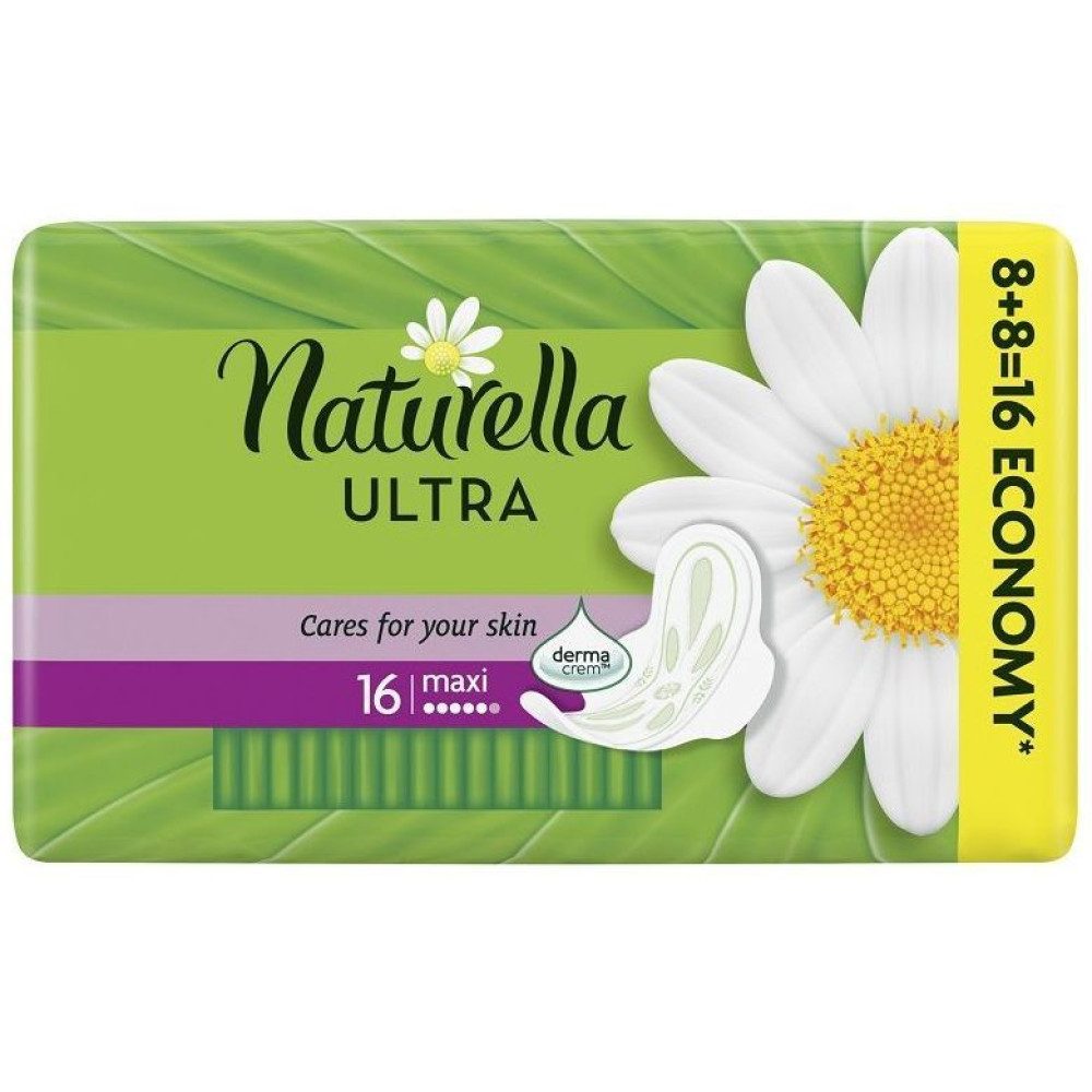 Women's dressings Naturella Ultra Maxi chamomile 16 pcs / Дамски превръзки Натурела Ултра Макси лайка 16 бр - Превръзки и тампони