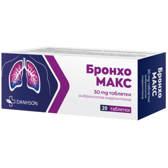 БРОНХОМАКС табл 30 мл х 20 бр ДАНСОН