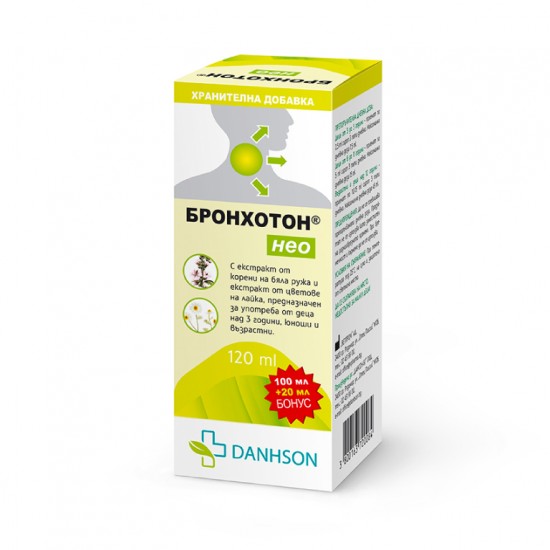БРОНХОТОН НЕО сироп 120 мл ДАНСОН