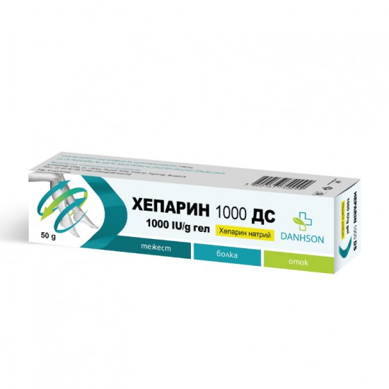 ХЕПАРИН 1000 ДС гел 50 г ДАНСОН