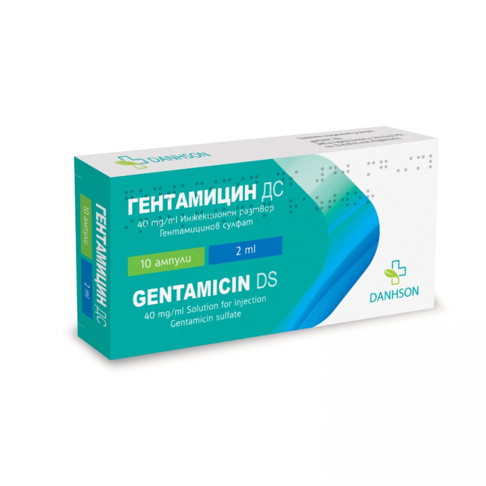 ГЕНТАМИЦИН амп 80 мг/2 мл х 10 бр ДАНСОН - Лекарства с рецепта